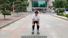 轮滑视频教程,轻松掌握滑行技巧与花式动作