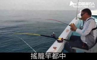 海钓视频教学,掌握海洋捕鱼技巧