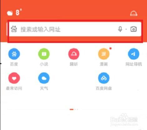 百度视频怎样下载,如何从百度视频下载并生成视频概述文章副标题