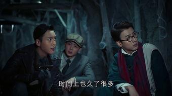 哪个视频可以看老九门,跟随视频探寻古墓探险传奇