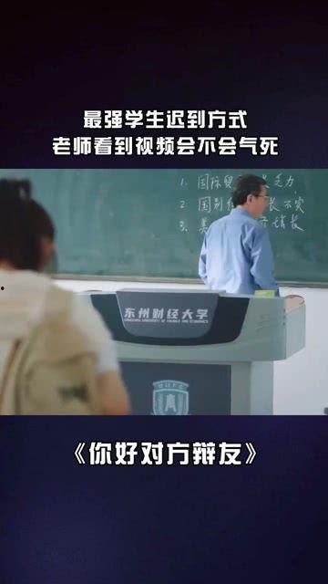 最长最激烈的视频,最长最激烈视频的燃情瞬间回顾