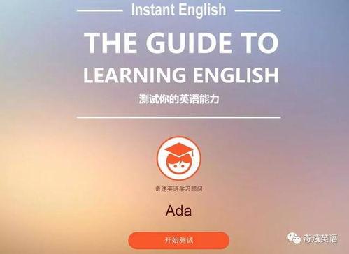 英语思维视频,Unlocking English Thinking: A Summary of the English Mindset Video